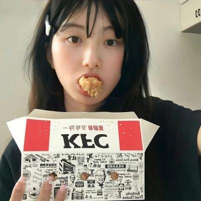 生日快乐国语